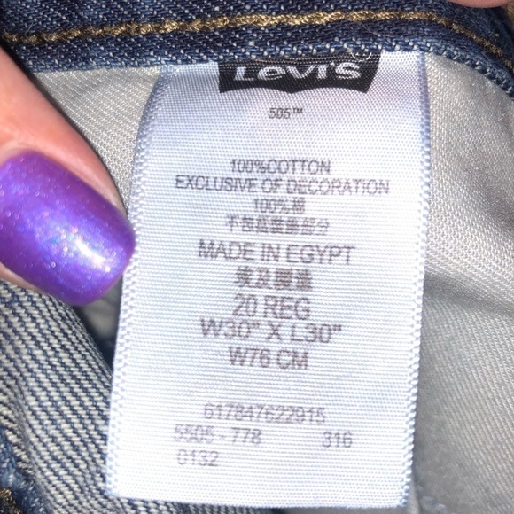 𝅺505™ REGULAR FIT HUSKY BIG BOYS JEANS - Picture 11 of 15